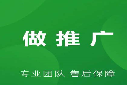 案例分析：SEM托管优化效果显著展示